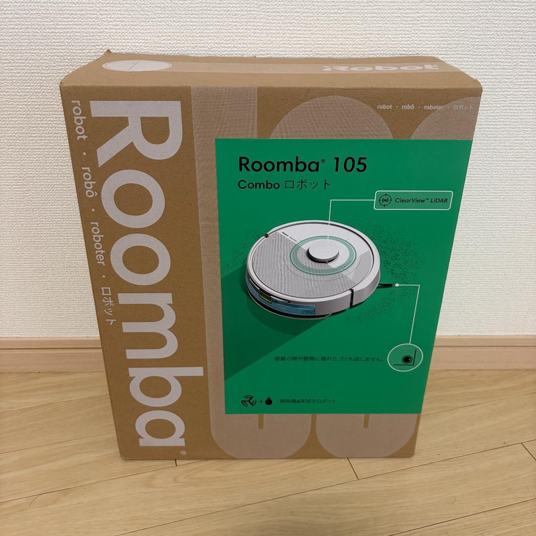 【新品未開封】ルンバ 205 DustCompactor Combo