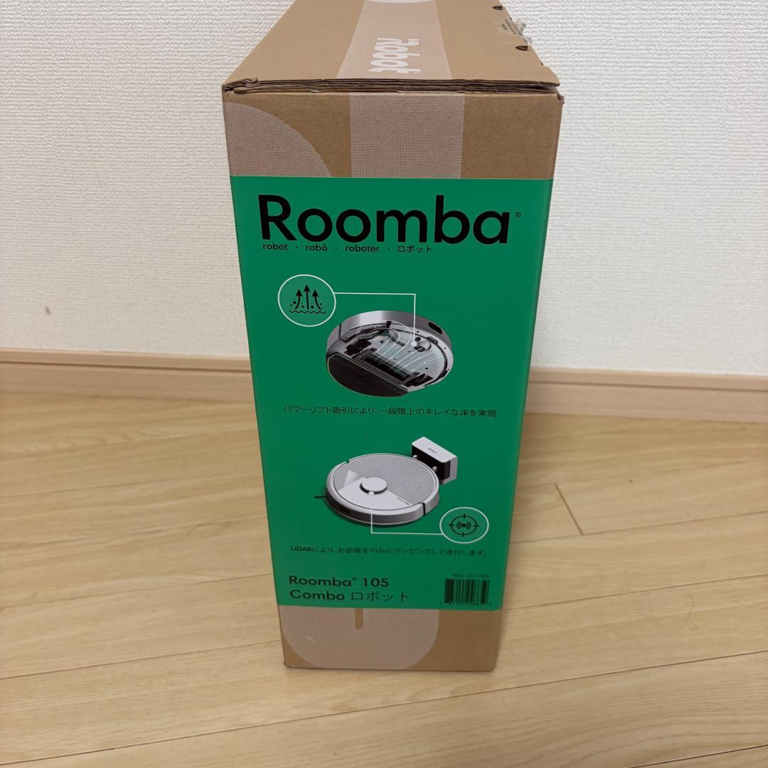 【新品未開封】ルンバ 205 DustCompactor Combo