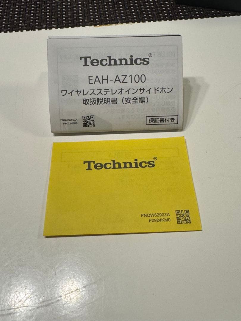 Technics EAH-AZ100 ゴールド(左耳のみ、付属品一式＋保証書)