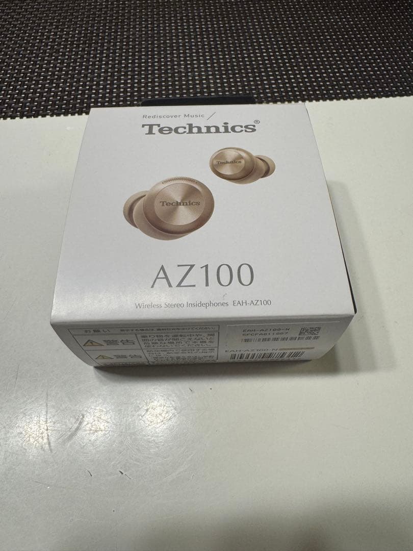 Technics EAH-AZ100 ゴールド(左耳のみ、付属品一式＋保証書)