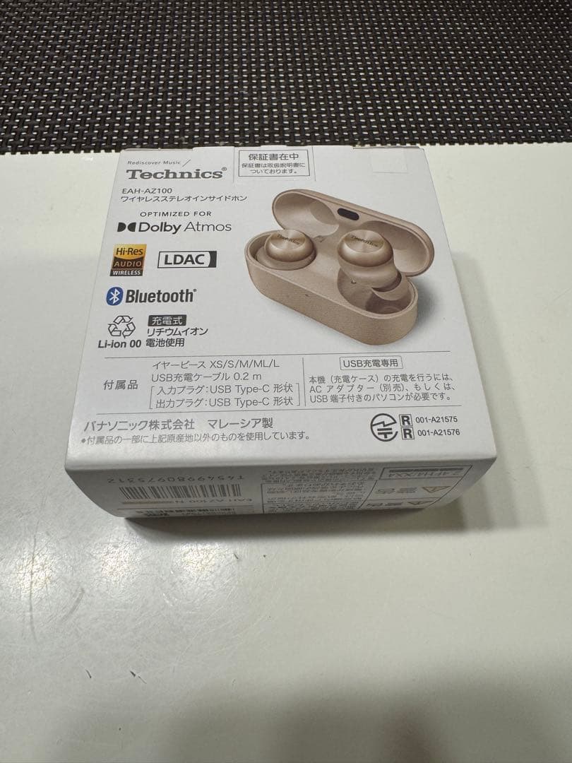 Technics EAH-AZ100 ゴールド(左耳のみ、付属品一式＋保証書)