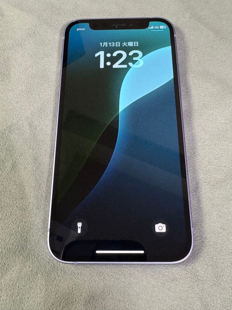 【デモ機】iPhone12 mini 64GB SIMロック解除済