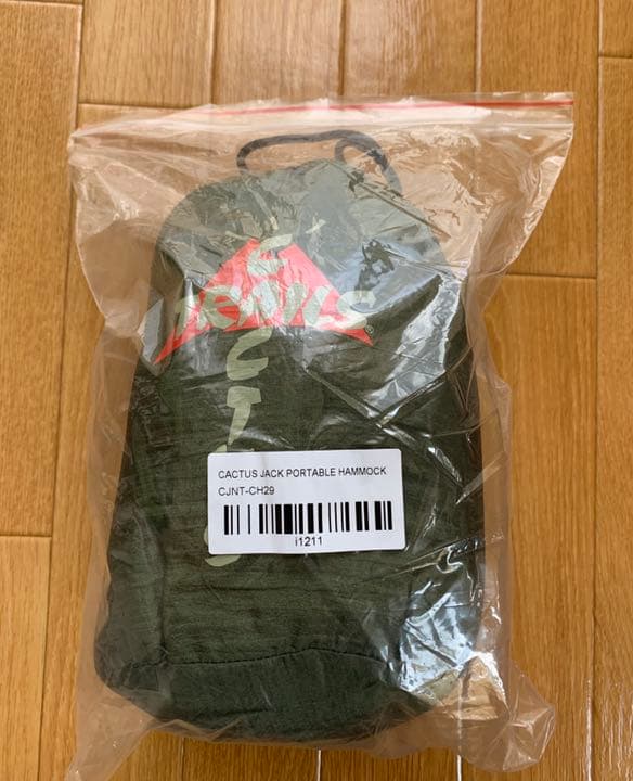 travis scott cactus jack hammock ハンモック