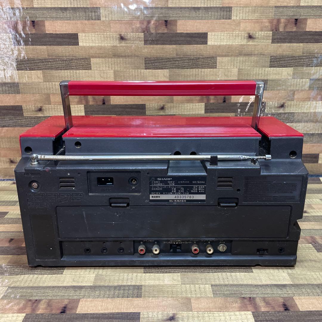 SHARP ラジカセ コンポ QT-88R ジャンク