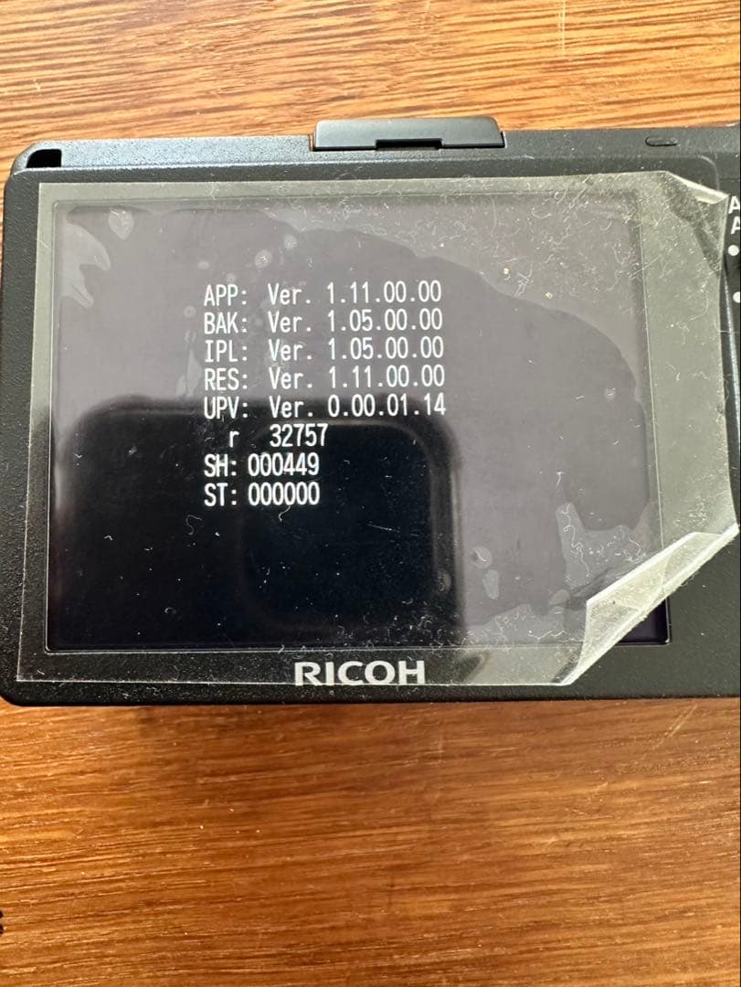 RICOH GR コンパクトデジタルカメラ