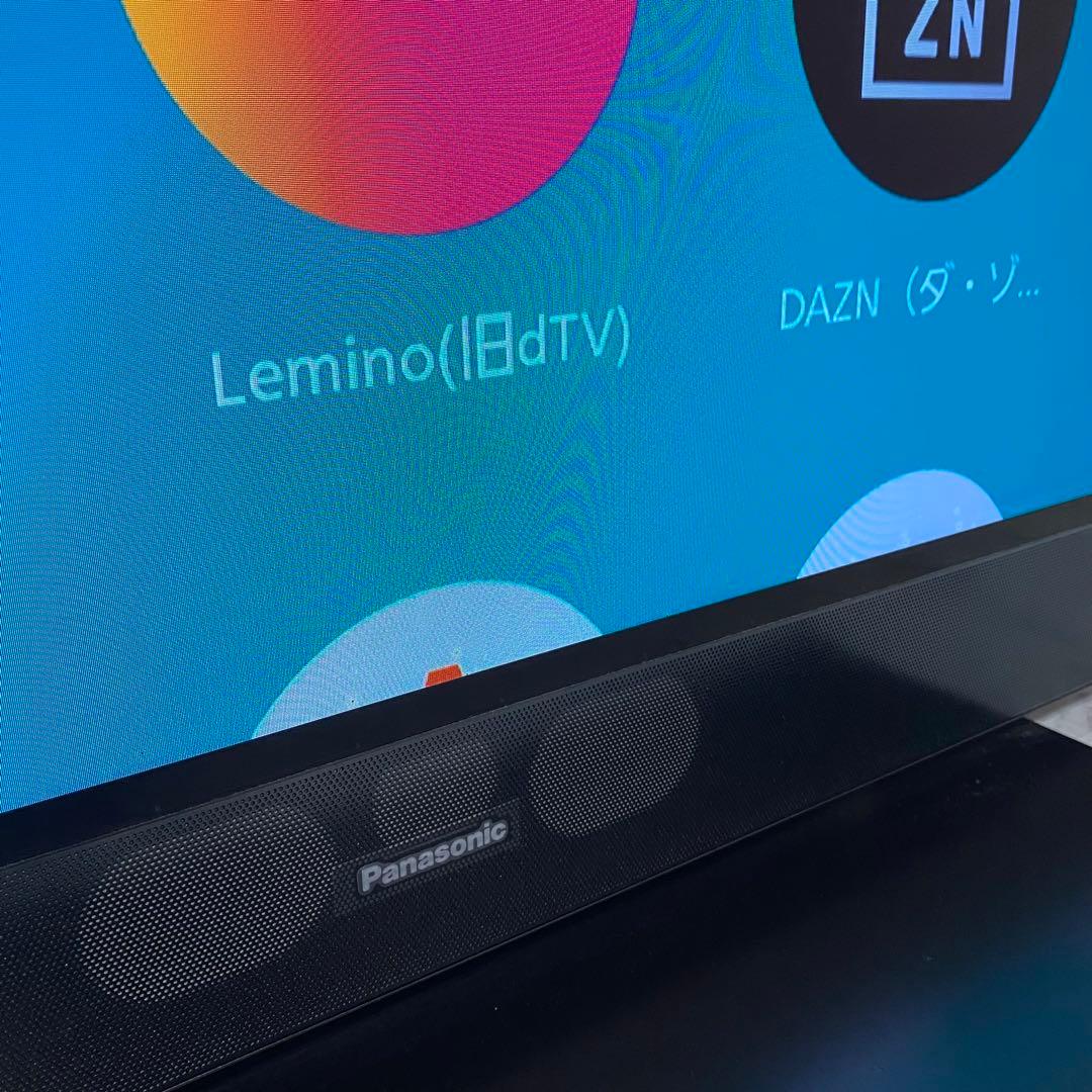 小KOAさん専用全国送料込パナソニック55型4K有機ELテレビユーチューブ