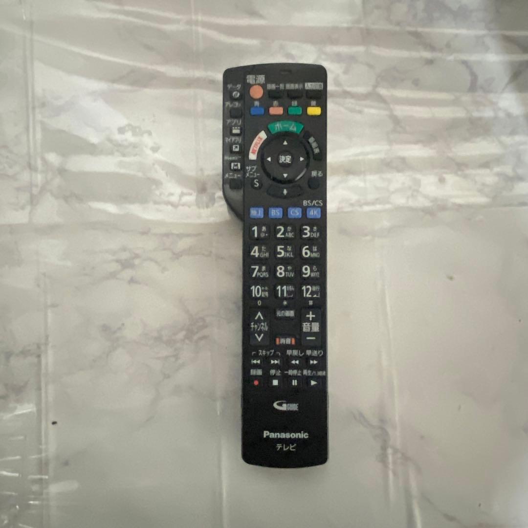 小KOAさん専用全国送料込パナソニック55型4K有機ELテレビユーチューブ