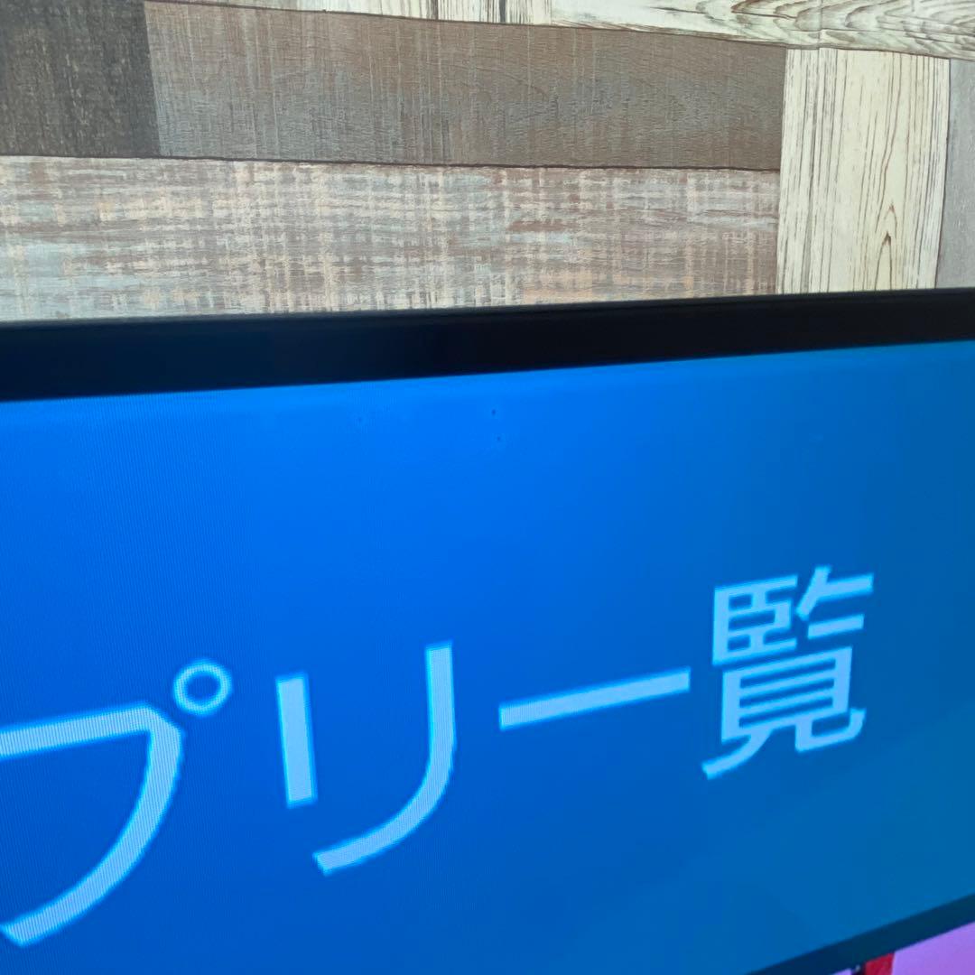 小KOAさん専用全国送料込パナソニック55型4K有機ELテレビユーチューブ