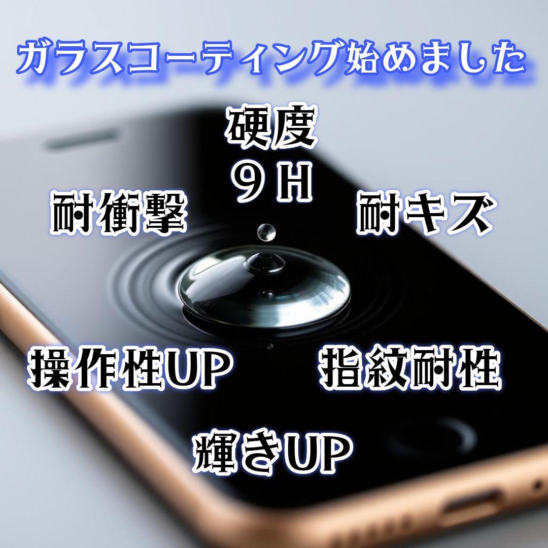 iPhone11 64GB ブラック 新品バッテリー SIMフリー　美品