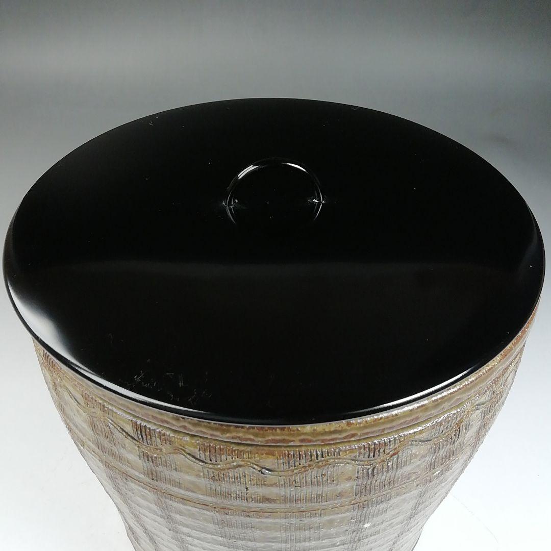 Ｗ１９３　水指　『縄簾　水指』『大石督幸 造』　共箱　茶道具