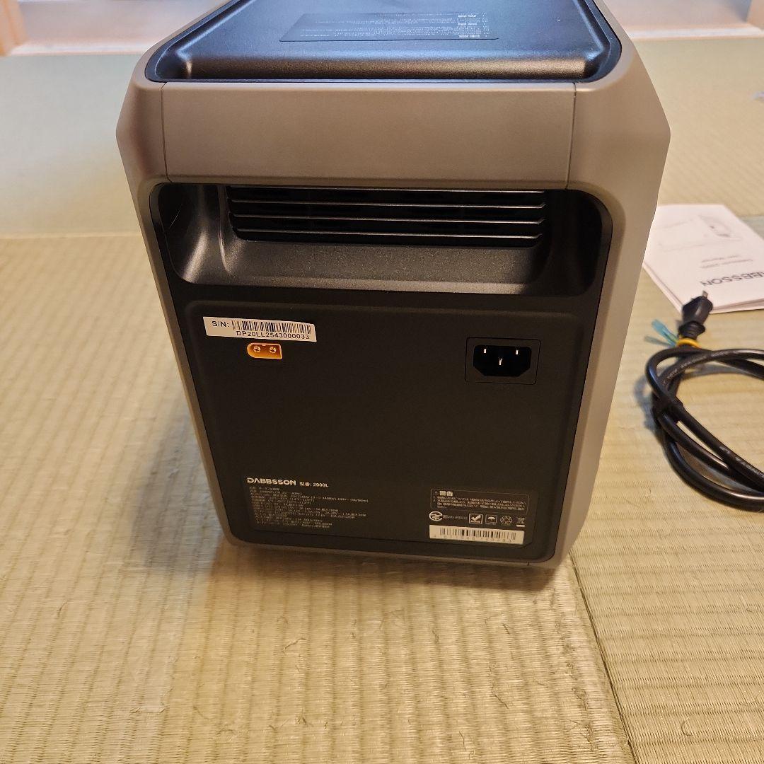 Dabbsson　ダブソン　 2000L ポータブル電源
