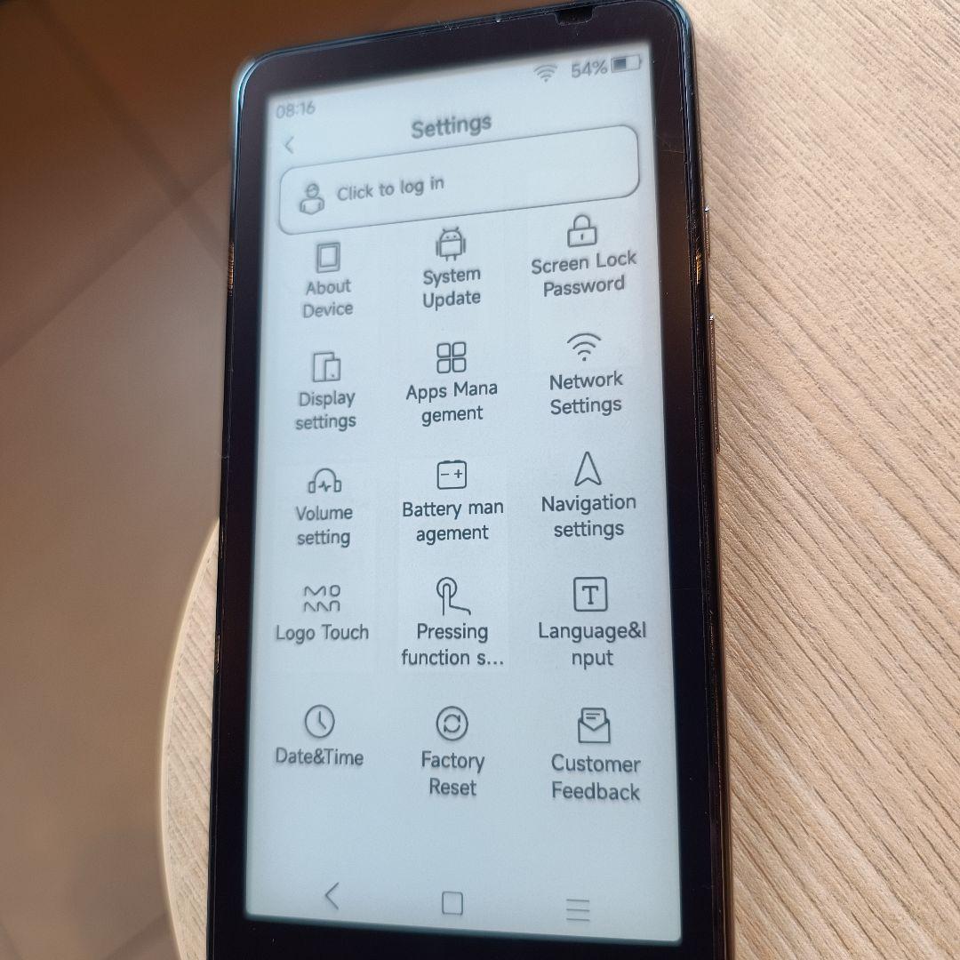 140g軽量 inkParm Plus