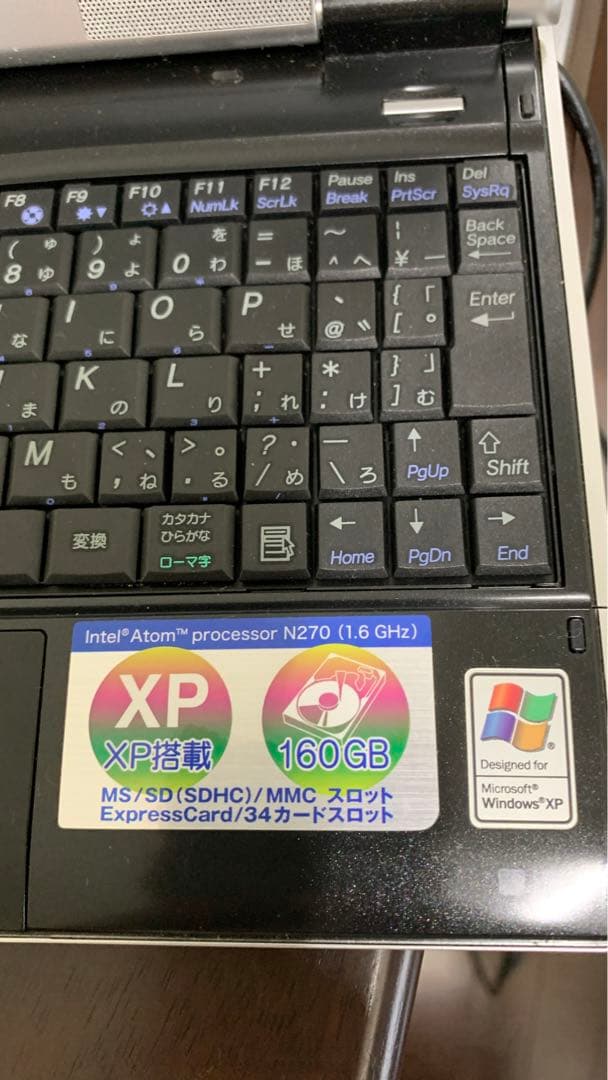 工人舎 KOHJINSHA ml6kl16a 実働 稼動品 Windows10
