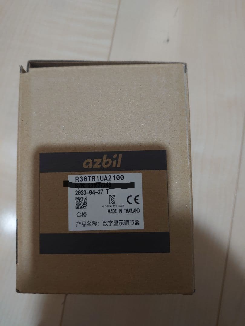 その他 R36TR1UA2100