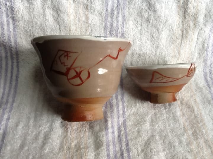 安食ひろ(1999年作) ピカソ碗(蓋付き） 於里辺碗　ぐい呑