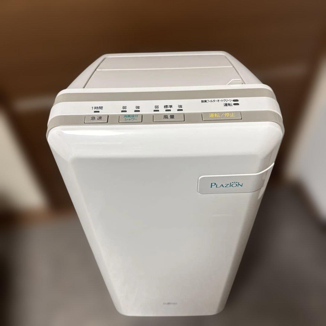 美品　富士通 脱臭機 HDS-302G 2022年製