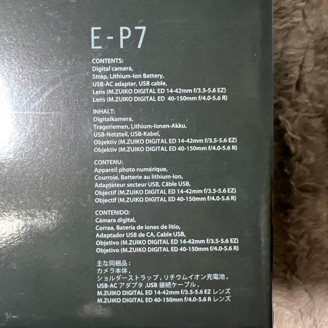 【新品未使用】OLYMPUS PEN E-P7 レンズキット