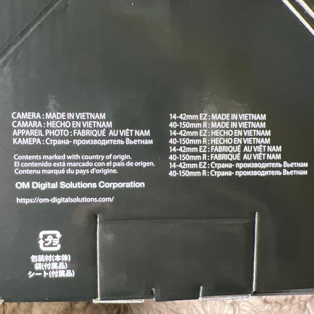 【新品未使用】OLYMPUS PEN E-P7 レンズキット