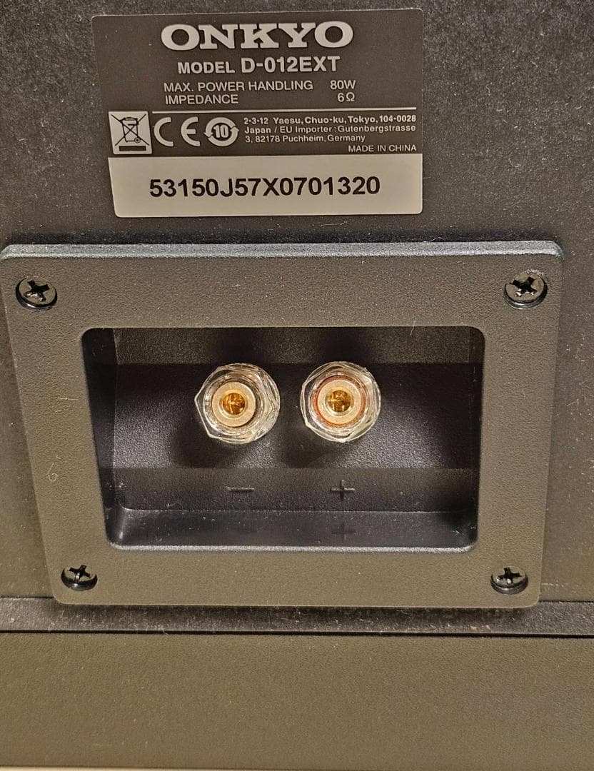 ONKYO D-012EXT ブックシェルフスピーカー ペア