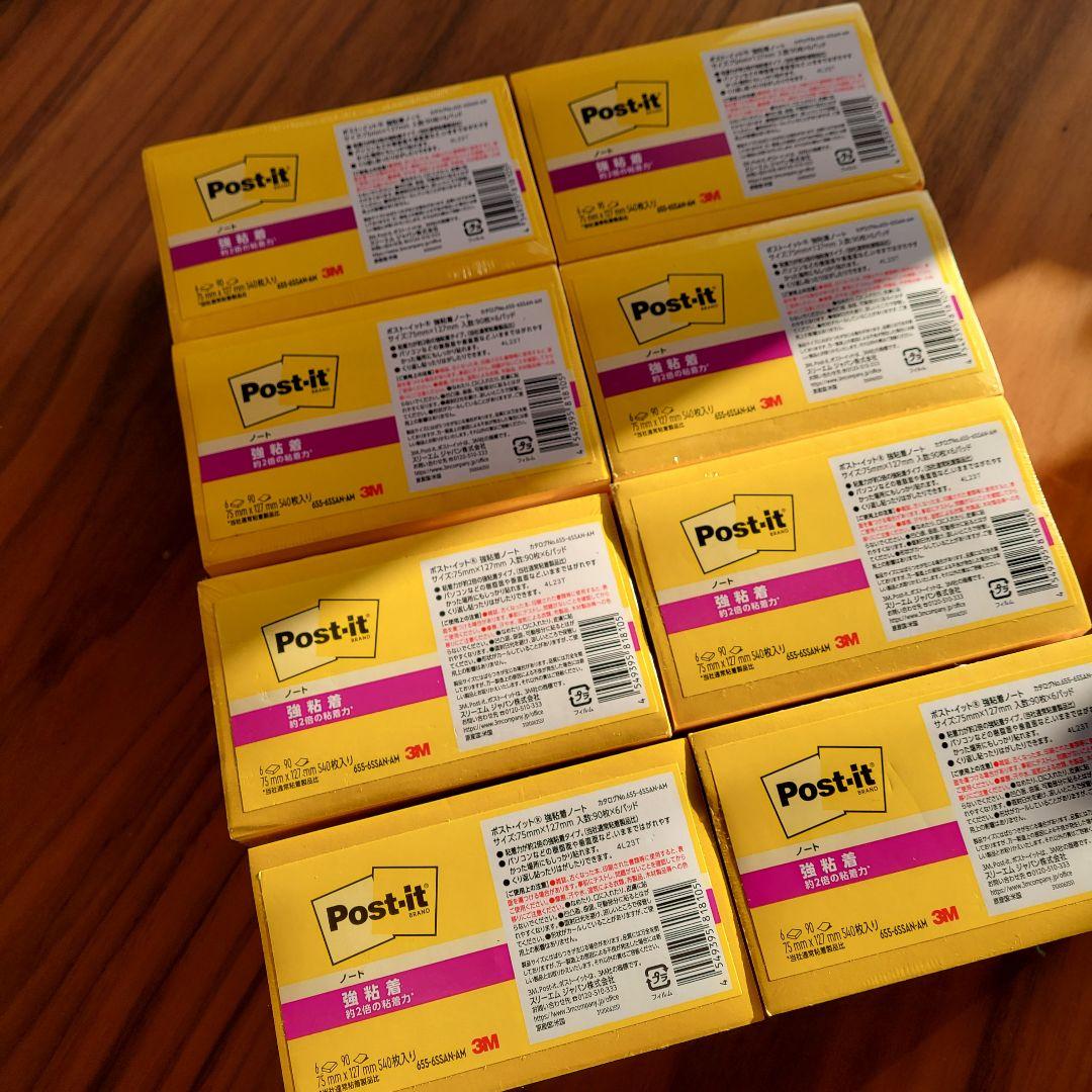 Amazon限定/3M ポストイット 付箋 強粘着 75×127mm ×8セット