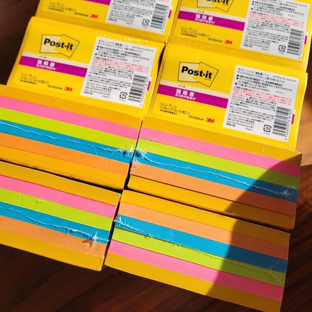 Amazon限定/3M ポストイット 付箋 強粘着 75×127mm ×8セット
