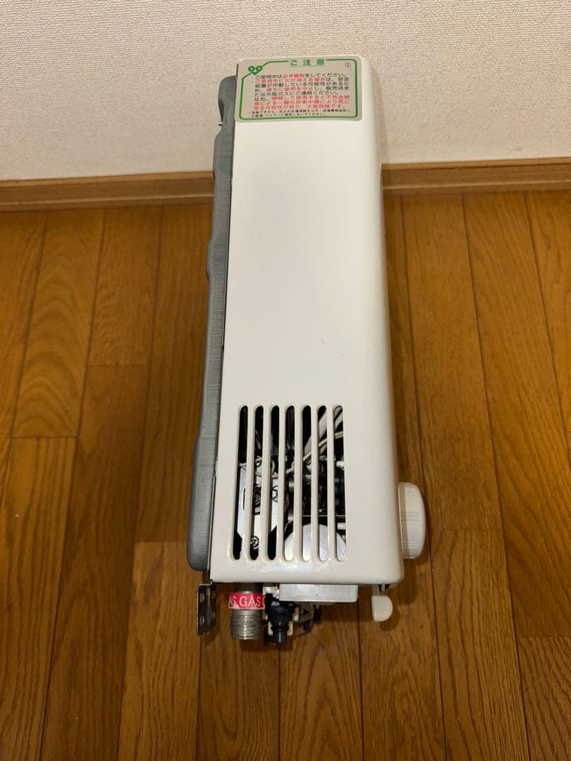 パロマ ガス給湯器 2022年6月製造【中古品】