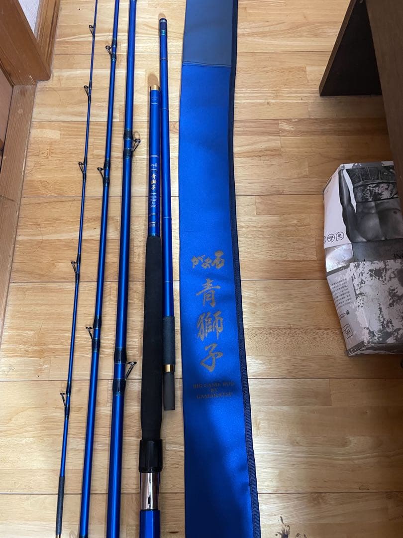 がま石　青獅子