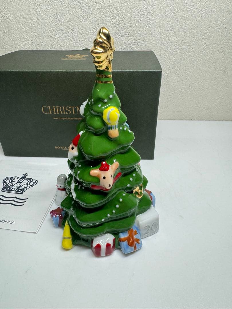 ロイヤルコペンハーゲン クリスマスツリー2025年版
