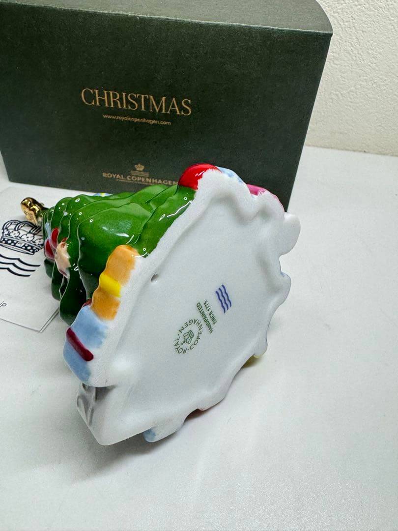 ロイヤルコペンハーゲン クリスマスツリー2025年版