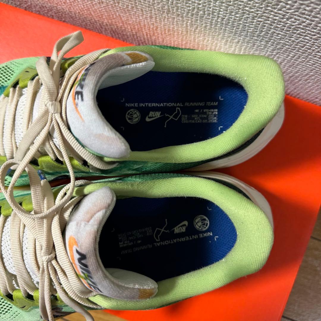 スパイク・シューズ NIKE AIR ZOOM PEGASUS 41 SE 26.5cm UNION