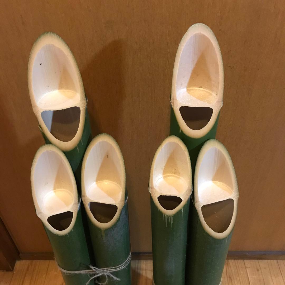 門用青竹　18本 笑い竹　かわちゃん