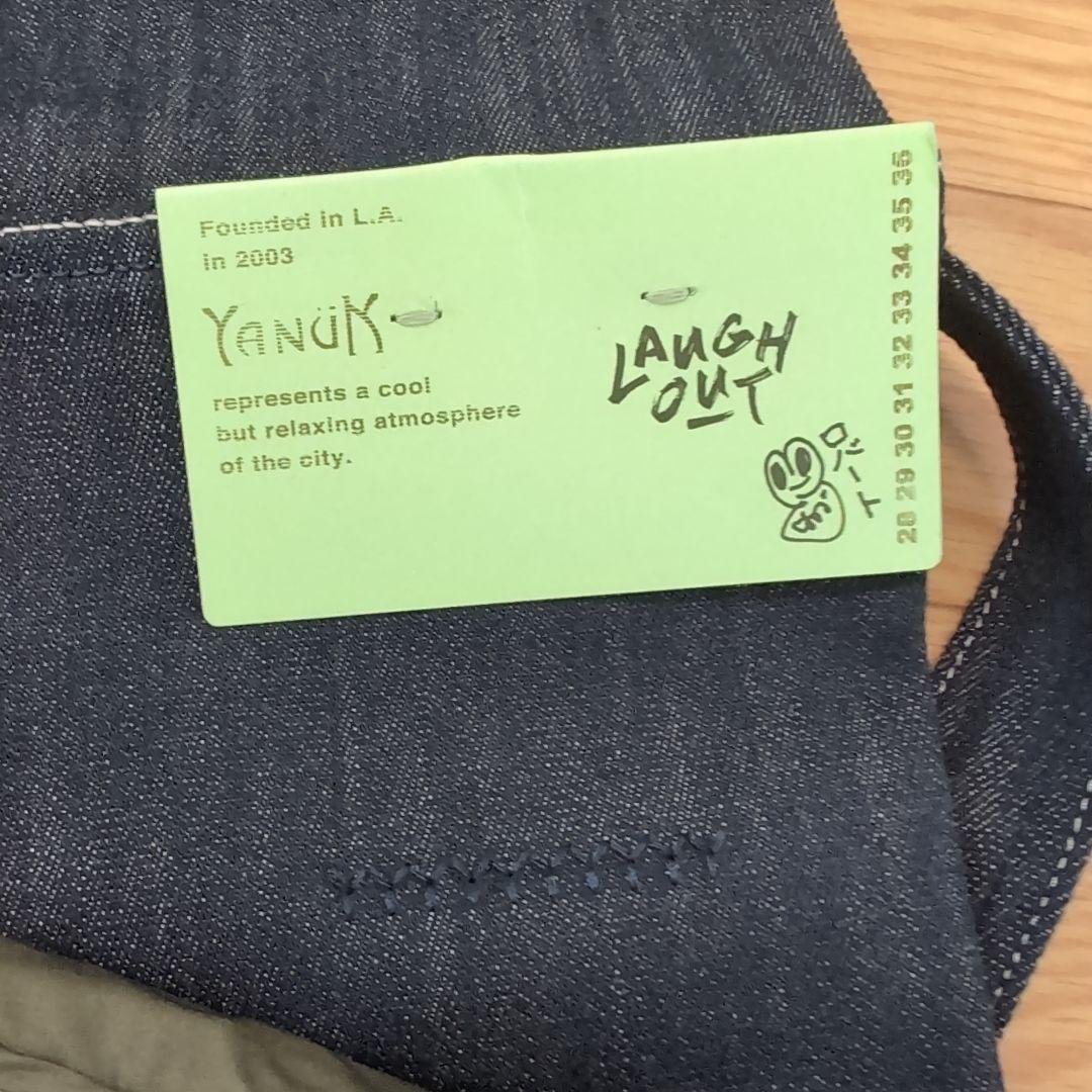 8/10　在庫処分　最終価格　ヤヌーク×ロバート馬場ちゃんコラボ　エプロン＆エコ