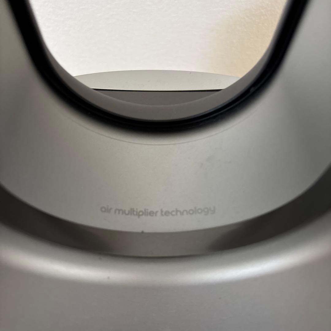 2024年製　Dyson ダイソン HP00 空気清浄ファンヒーター