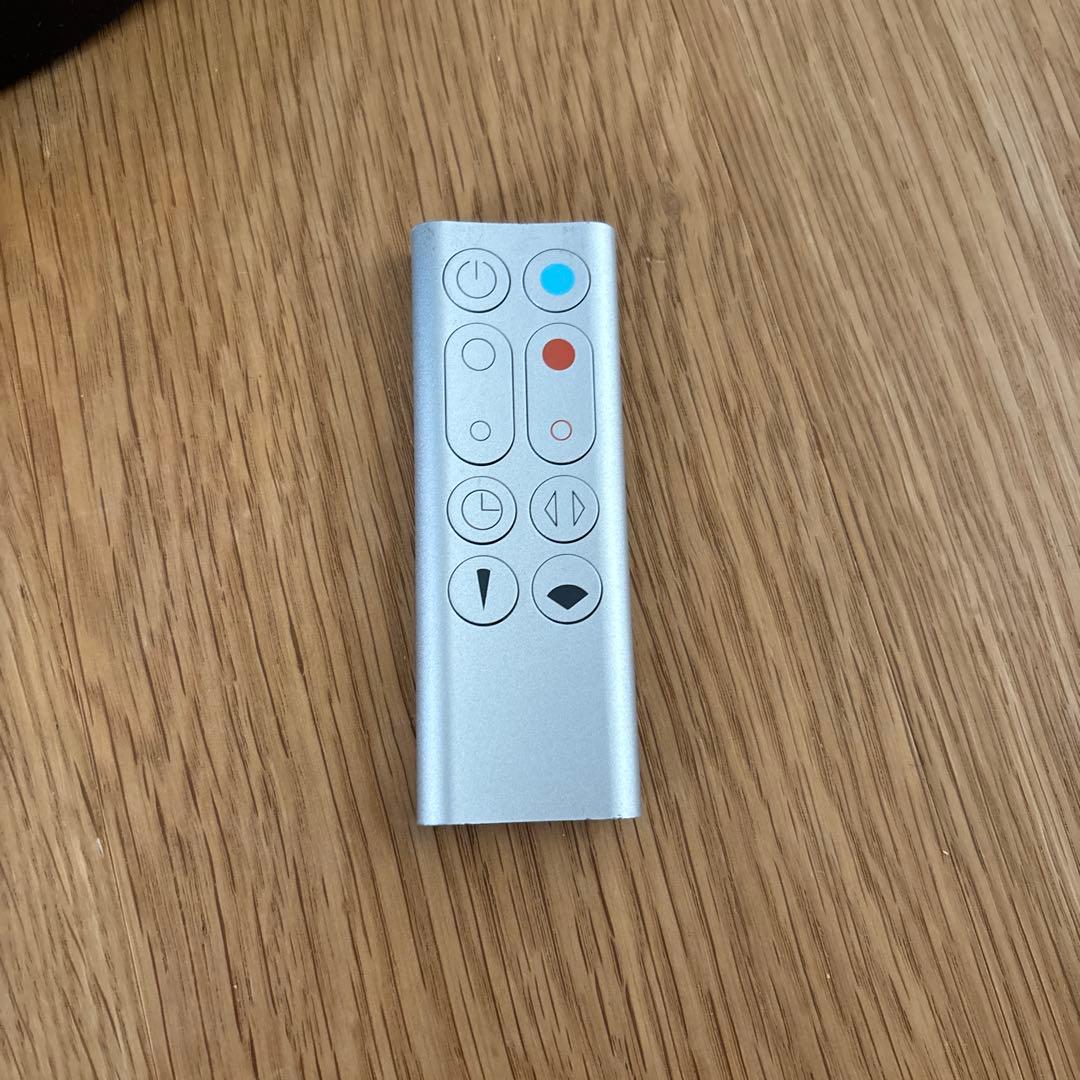 2024年製　Dyson ダイソン HP00 空気清浄ファンヒーター