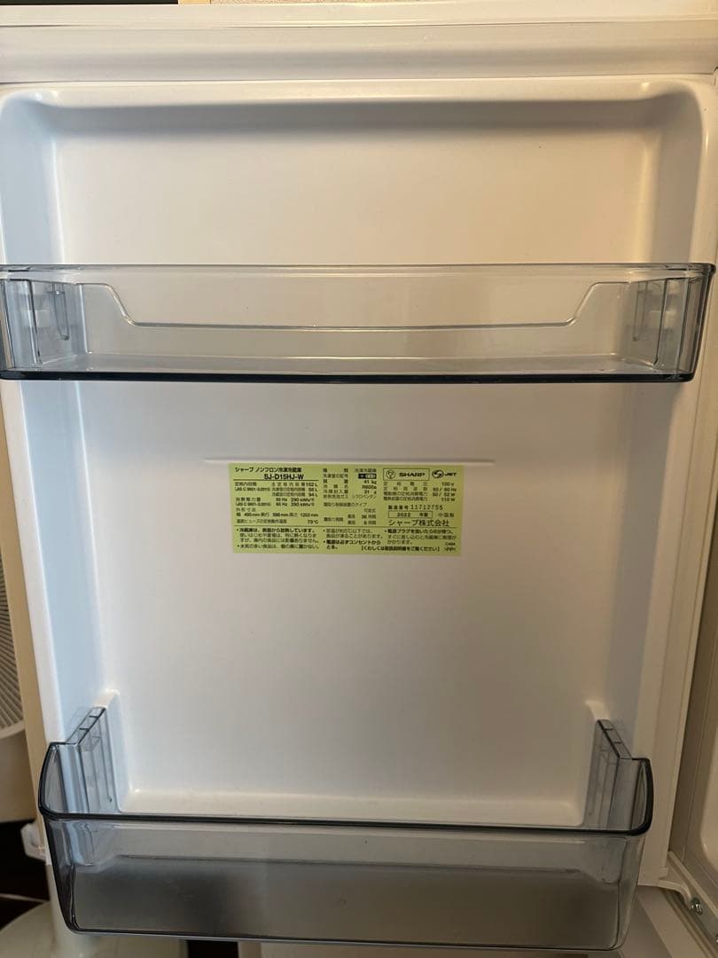 シャープ 冷蔵庫 ホワイト