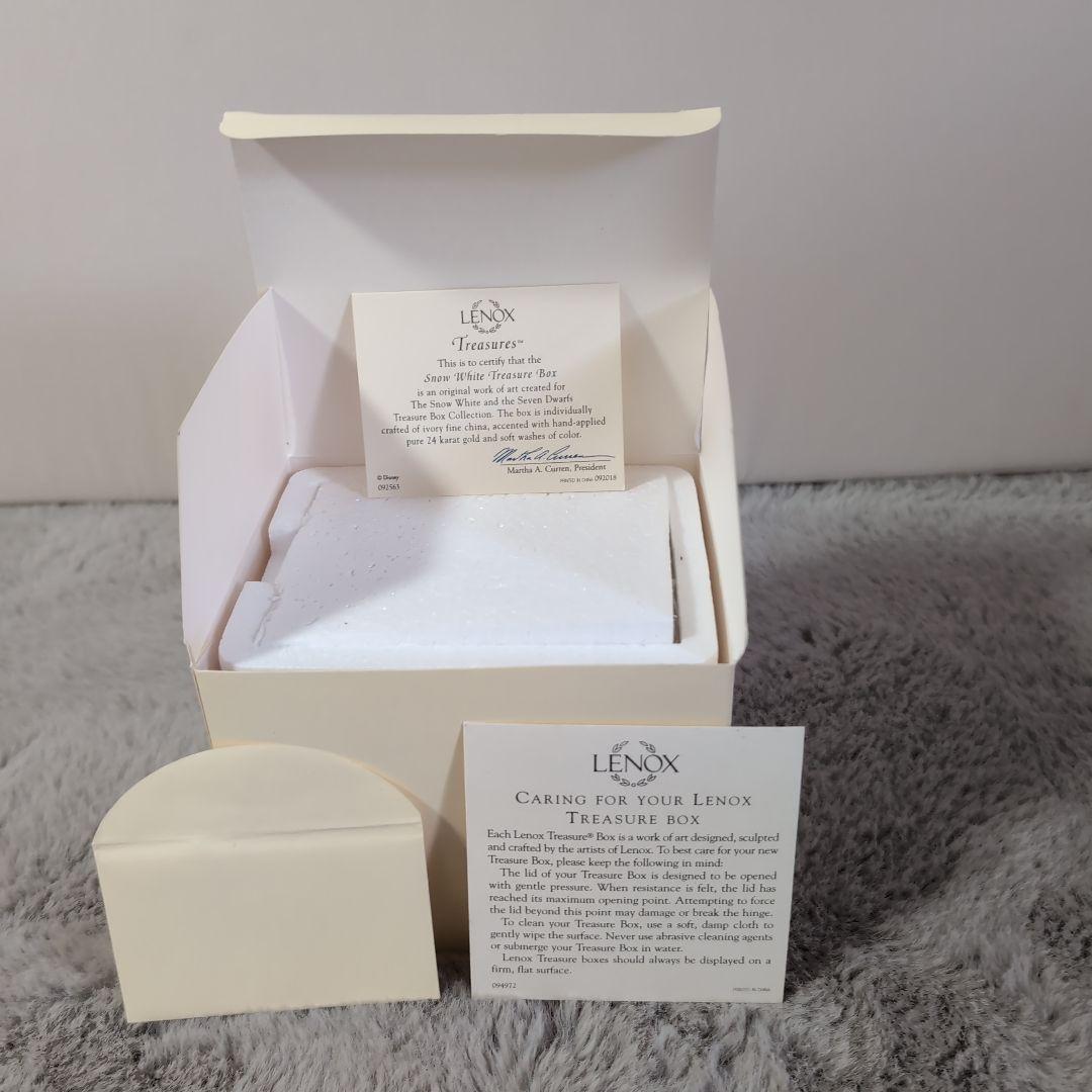 LENOX トレジャーボックス　小物入れ