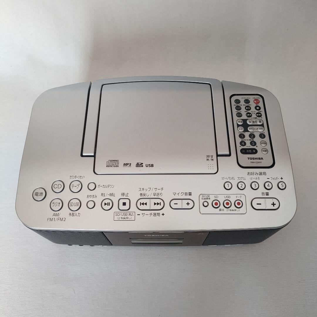 TOSHIBA TY-CDX911 ポータブルCDプレーヤー