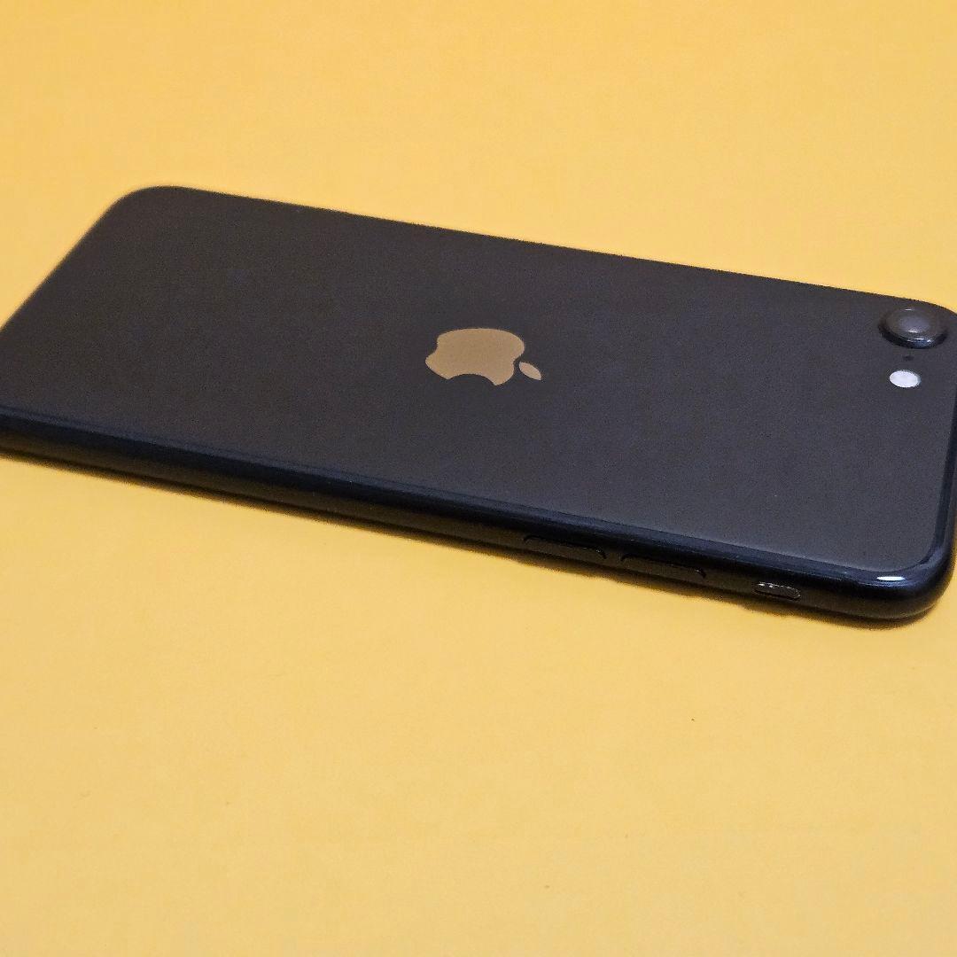 iPhone SE(第2世代) 64GB｜24時間以内発送!#985