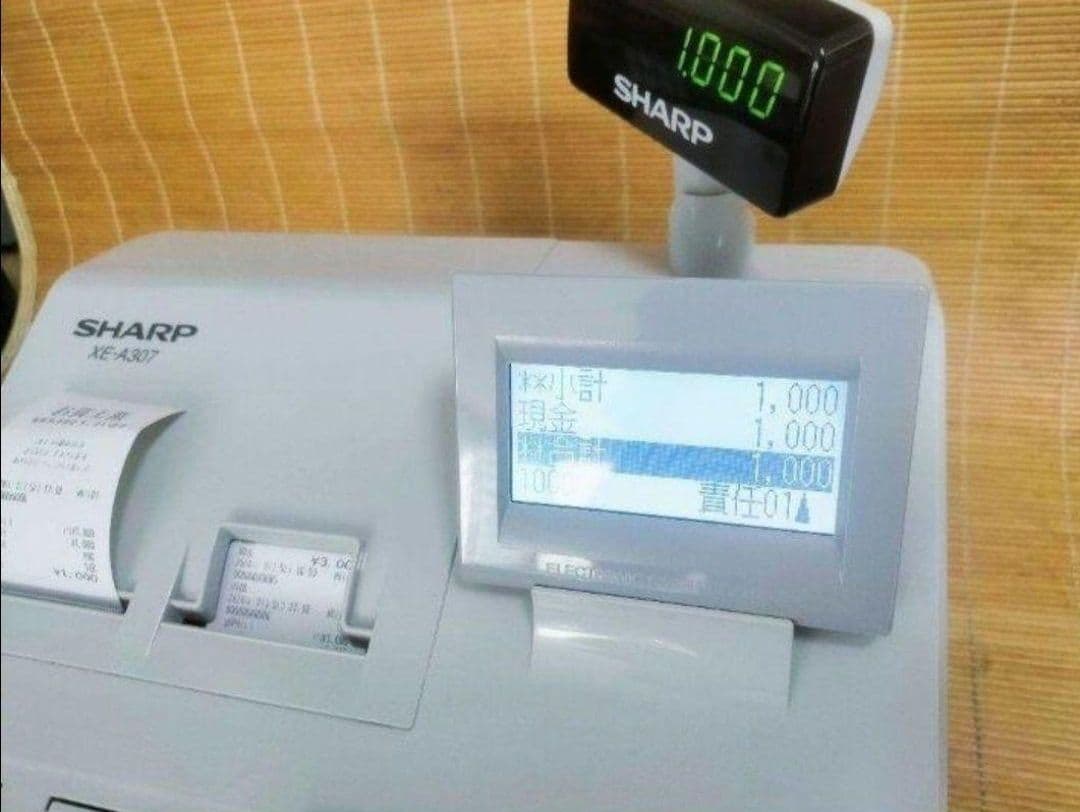 シャープレジスター　XE-A307　PC連携売上管理　フル設定無料　307333