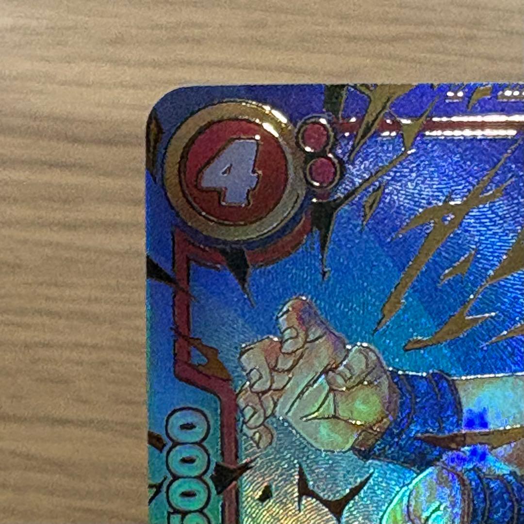 孫悟天　SCR ☆2