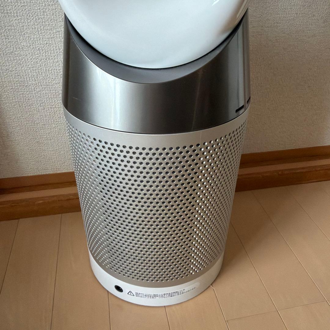 Dyson ダイソン　空気清浄機能付き扇風機TP04 2020年製