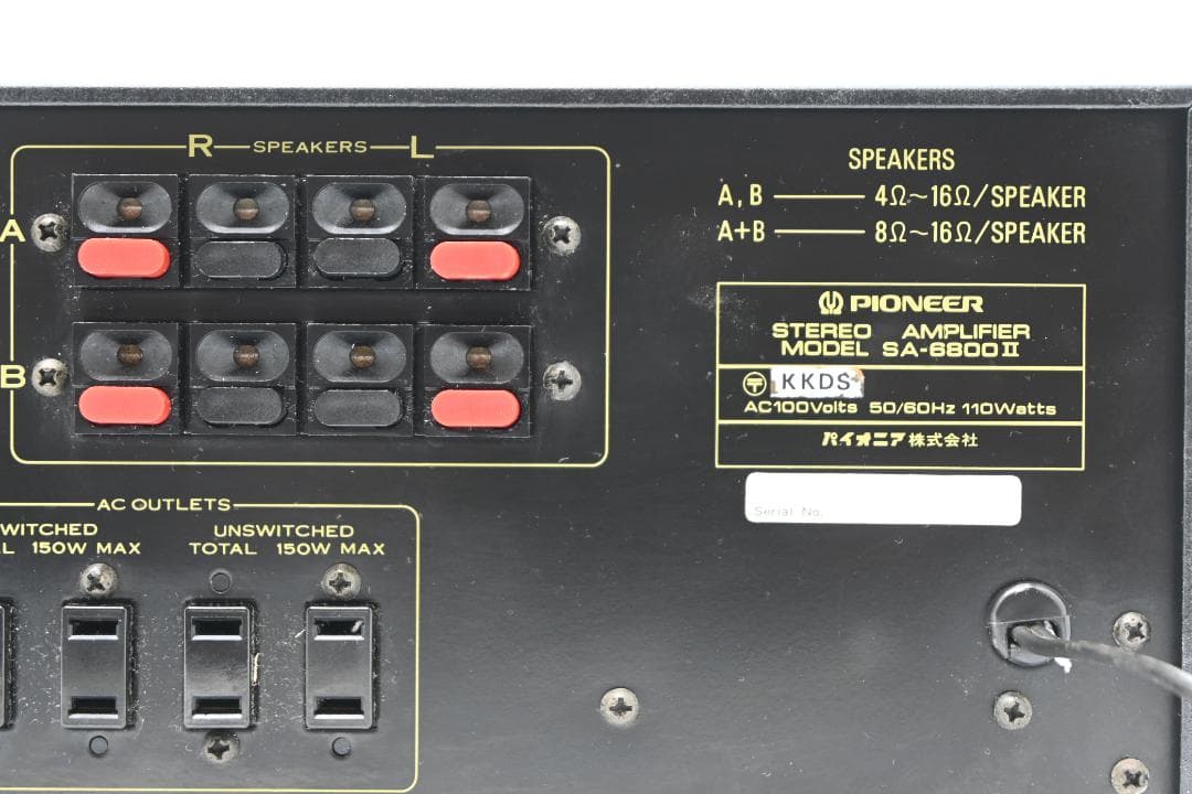 PIONEER プリメインアンプ SA-6800Ⅱ【整備済み動作品　美品】Ａ