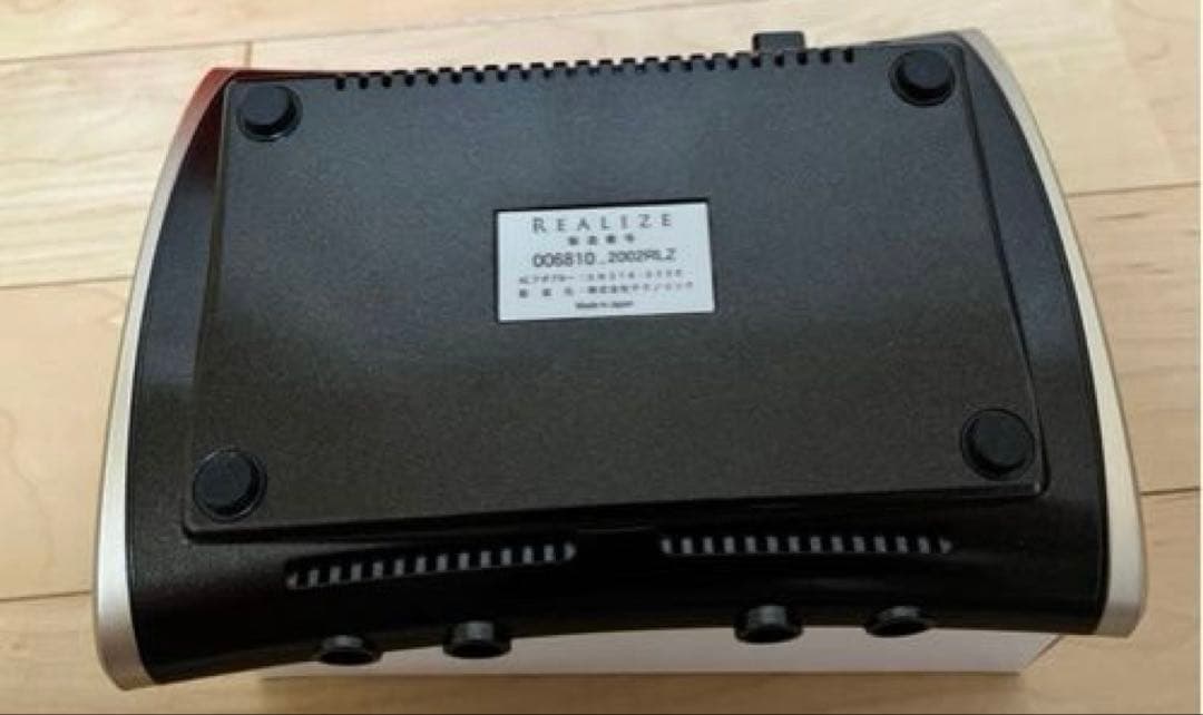 【新品パット付き】REALIZE スリムビューティーハウス