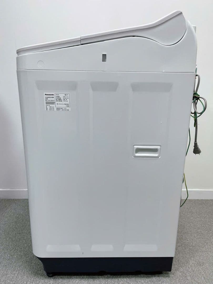 福岡配送設置込み縦型洗濯機 Panasonic NA-FA100H7 2020
