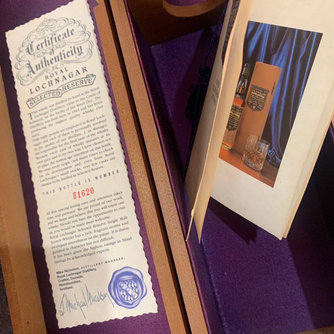 木箱　のみ　中身ウイスキーは入っていません