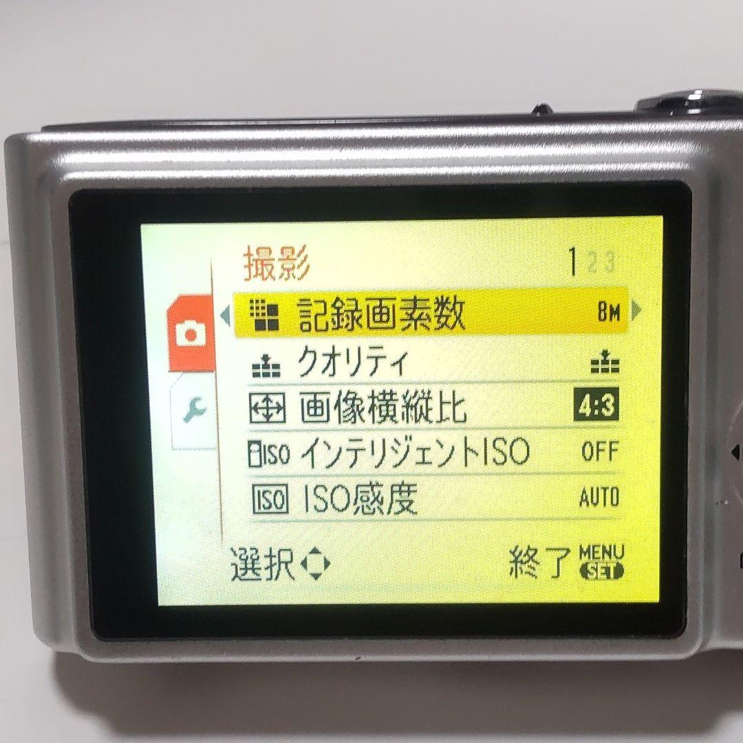 動作確認済み パナソニック LUMIX DMC-FS3 オールドコンデジ