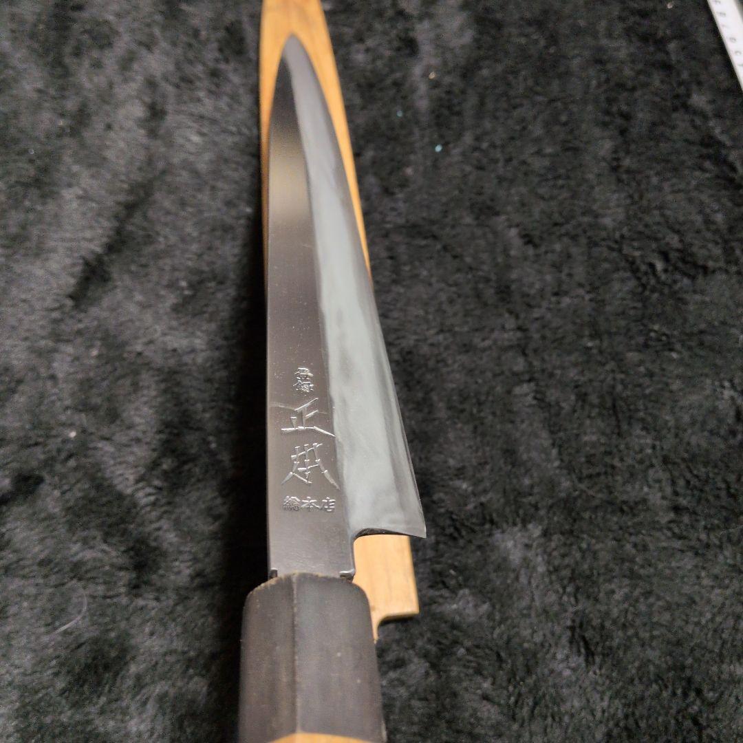 柳刃包丁　正本