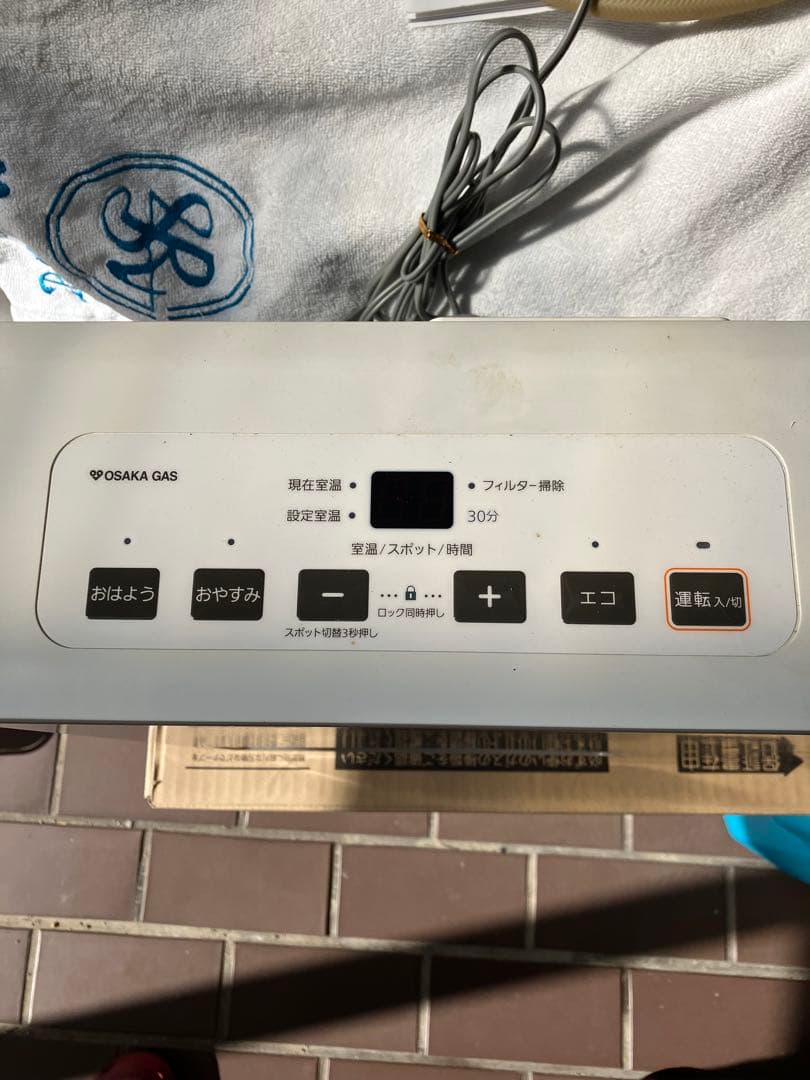 OSAKA GAS ガスファンヒーター 140-5872 GFH-2404S