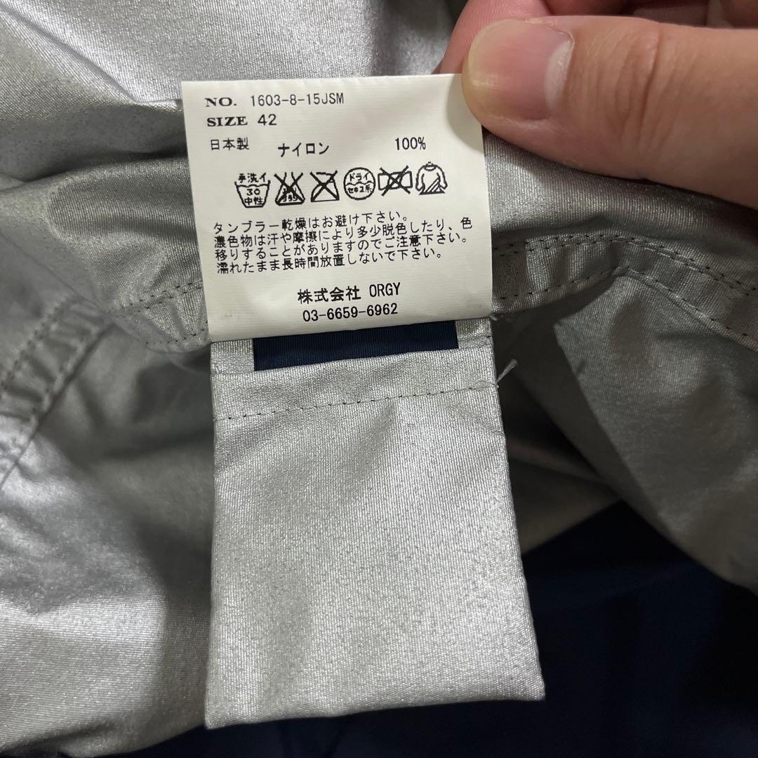 STAMMBAUM モッズコート/1603-8-15JSM/ナイロン/ネイビー