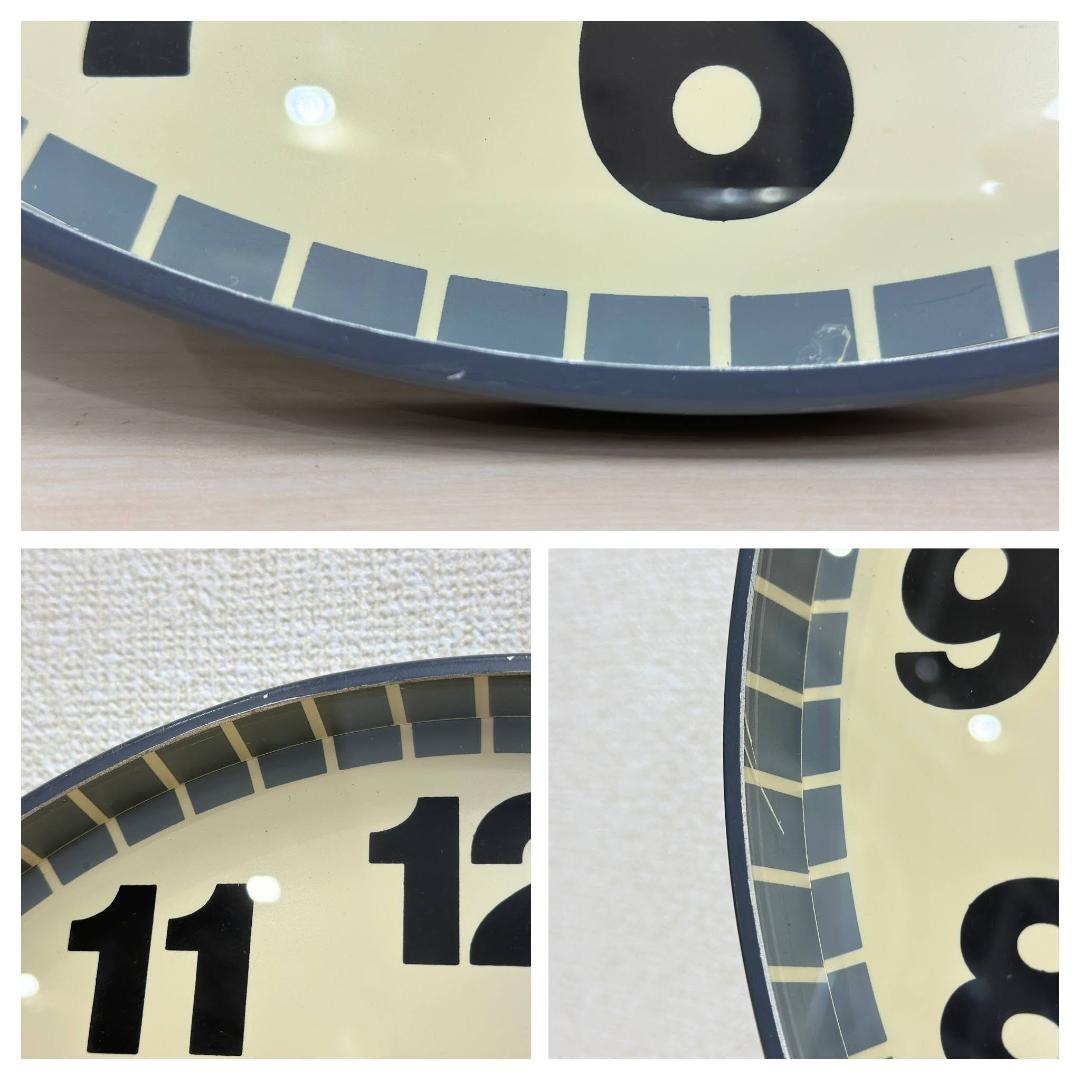 北欧ヴィンテージEva and Nils Koppel■壁掛け時計　デンマーク